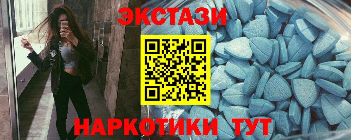 Cocaine  Бошки Шишки  Вход с VPN  A PVP СК кристаллы  МЕФ   Люберцы  ГАШ  Cocaine  АМФЕТАМИН кристаллы 