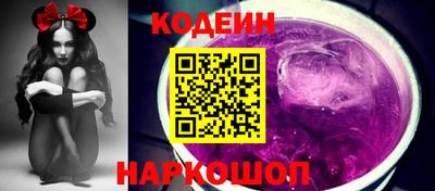 ALPHA PVP Заводоуковск