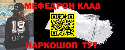 COCAINE Заволжье