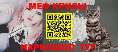 COCAINE Заволжье