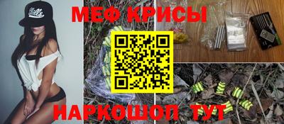 ALPHA PVP Заводоуковск