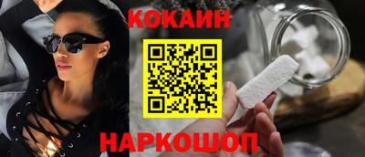 ALPHA PVP Заводоуковск