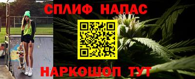 ПСИЛОЦИБИНОВЫЕ ГРИБЫ Шебекино