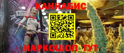 COCAINE Заволжье