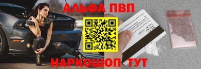 каннабис Жуковский