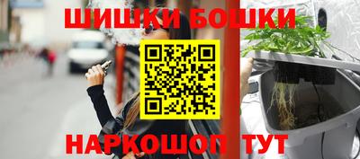 ALPHA PVP Заводоуковск