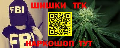 ALPHA PVP Заводоуковск