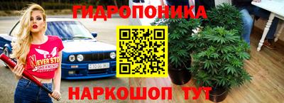 кокаин премиум Шелехов
