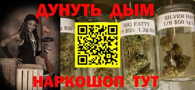 ALPHA PVP Заводоуковск