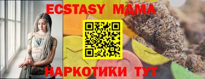 COCAINE Заволжье