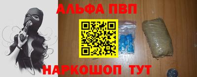 COCAINE Заволжье