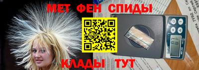 ALPHA PVP Заводоуковск