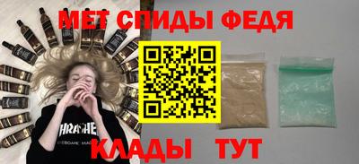 COCAINE Заволжье