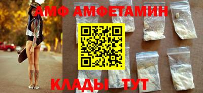 каннабис Жуковский