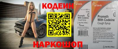 ALPHA PVP Заводоуковск