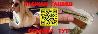 ALPHA PVP Заводоуковск