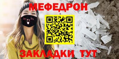 COCAINE Заволжье